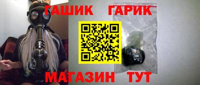 COCAINE Ирбит
