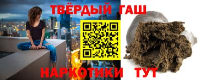 бутик Ипатово
