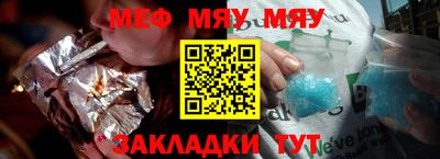 COCAINE Ирбит