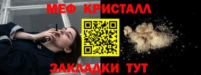 бутик Ипатово