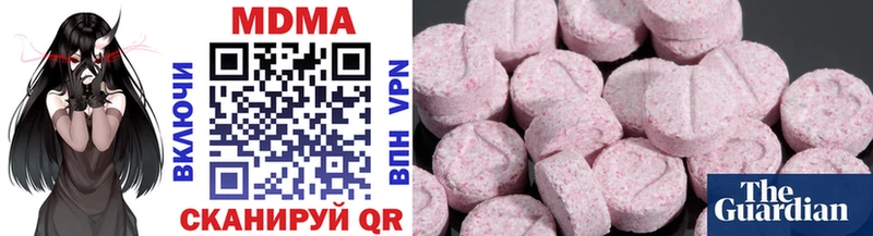 МДМА crystal  omg ссылка  Мытищи 